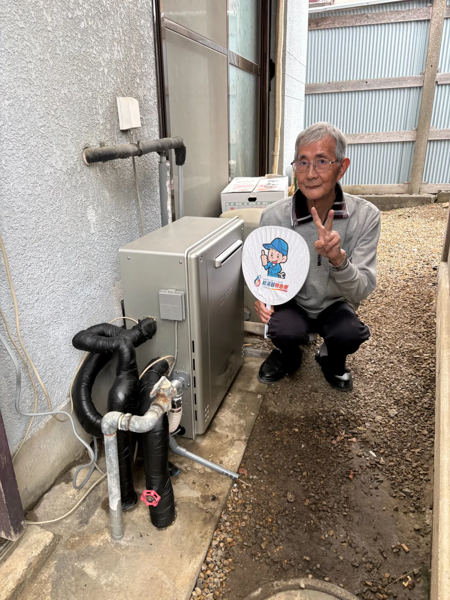 ノーリツ　GT-C2072SAR-1 BL交換後写真